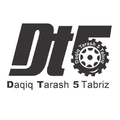 دقیق تراش پنج تبریز