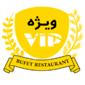 رستوران وی آی پی