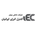 کنترل انرژی ایرانیان