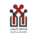 استخدام رایا پارسیان تدریس