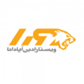 استخدام ویستا رادین آپادانا