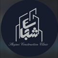 فروشگاه در و پنجره نوین تک