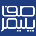 استخدام صفا پلیمر تک ستاره