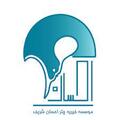 استخدام موسسه چتر احسان شریف