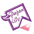 کشاورزی و دامپروری شان دشت