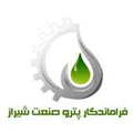 استخدام فراماندگار پترو صنعت