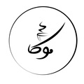 استخدام کافه موکا