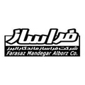 استخدام فرا ساز ماندگار البرز