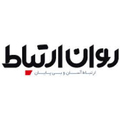 استخدام روان ارتباط عصر