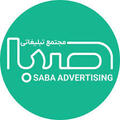 صبا طرح