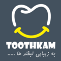 مطب دندانپزشکی توسکام