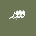 استخدام خانه فرهنگ و غذا هور