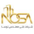فنی مهندسی نوسا