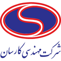 مهندسی قالبهای صنعتی کارسان