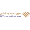 مدیریت سرمایه الماس