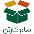 استخدام توسعه کارتن و مقوا مام پیشرو