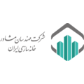 مهندسان مشاور خانه سازی ایران