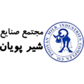 مجتمع صنایع شیر پویان
