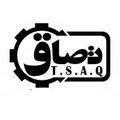 تدبیر صنعت آیندگان قرن