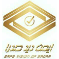 استخدام ایمن دید صدرا