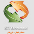 استخدام سلطان تجارت بازرگان منطقه آزاد ماکو