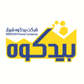 بیدکوه شیراز