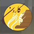 استخدام تابلوسازی کارون ایرانیان
