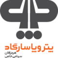 استخدام پترو پاسارگاد هرمزگان