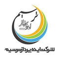 ایده پرداز ترسیم