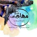 صنایع تولیدی مهام یزد