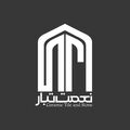 مجموعه نعمت تبار