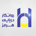 استخدام روانکار دریایی هرمز