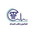 استخدام فرابین طب فرداد