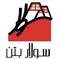 سولاربتن شرق