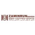 زمین ران روش