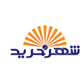 استخدام مجموعه شهرخرید