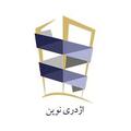 استخدام بهینه سازان اژدری نوین