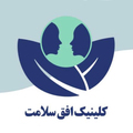 استخدام کلینیک روان‌شناسی افق سلامت