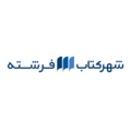 استخدام شهر کتاب فرشته