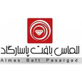 استخدام الماس بافت پاسارگاد