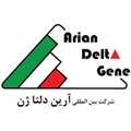 استخدام بین المللی آرین دلتا ژن