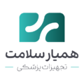 همیار سلامت