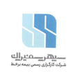 کارگزاری رسمی بیمه مستقیم بر خط ایمن سپهر سفیران