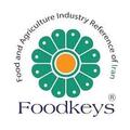 مرجع صنایع غذایی و کشاورزی ایران