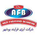 آبزی فرایند بوشهر