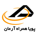 استخدام پویا همراه آرمان