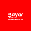 حمل و نقل بین المللی بایار ارس