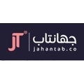 استخدام جهانتاب