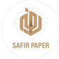 safirpaper