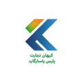 کیهان تجارت پارس پاسارگاد